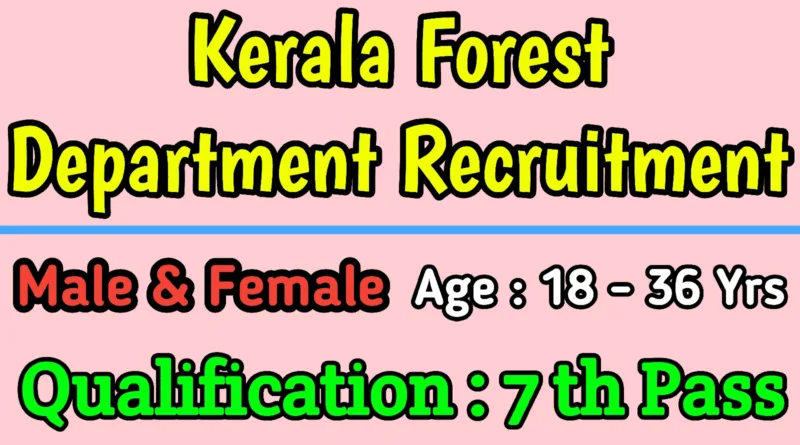 forest-department-jobs-apply-now