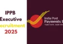 ippb-recruitment-2025-apply-now